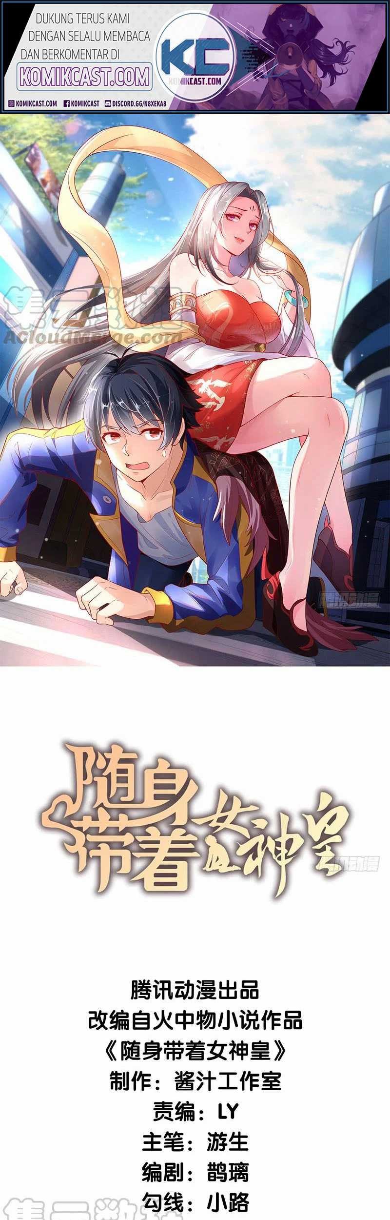 Manhua Carrying The Goddess Along Chapter 36 gambar 2