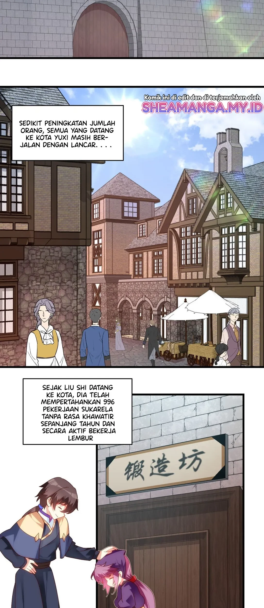 Useless Young Master Chapter 90 - Halaman 3