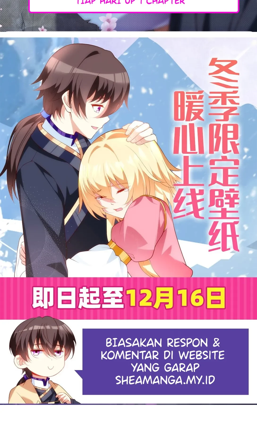 Useless Young Master Chapter 90 - Halaman 19