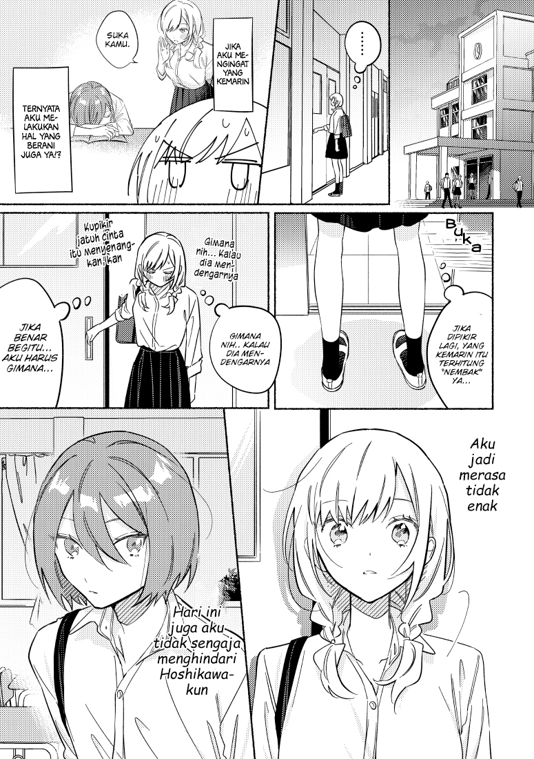 Tonari no Kimi ga Ichiban Kawaii Chapter 23 - Halaman 2
