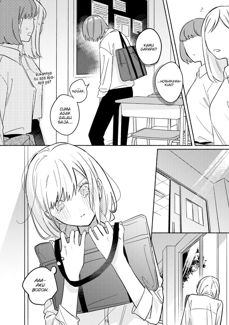 Tonari no Kimi ga Ichiban Kawaii Chapter 23 - Halaman 5