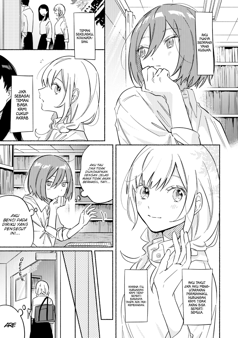 Tonari no Kimi ga Ichiban Kawaii Chapter 21 - Halaman 2