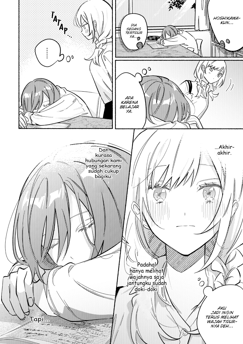 Tonari no Kimi ga Ichiban Kawaii Chapter 21 - Halaman 3
