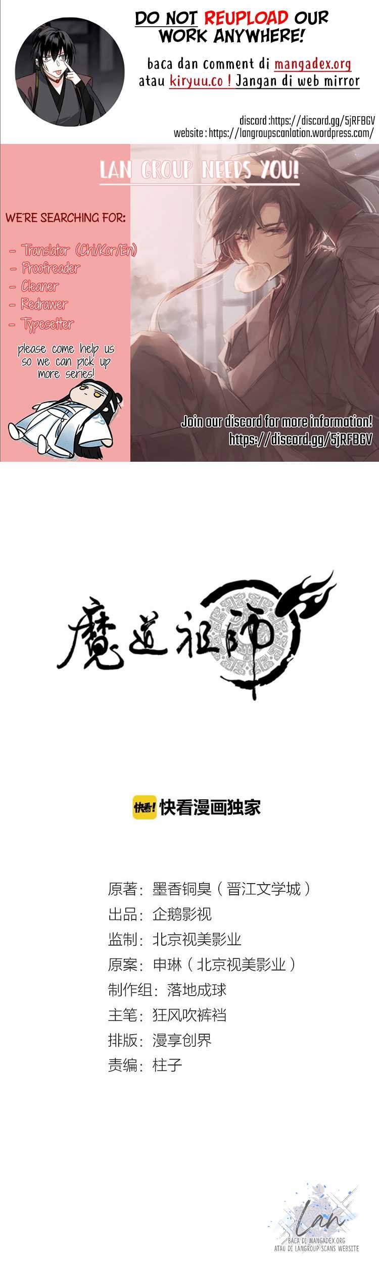 Komik The Grandmaster of Demonic Cultivation Chapter 114 gambar 1
