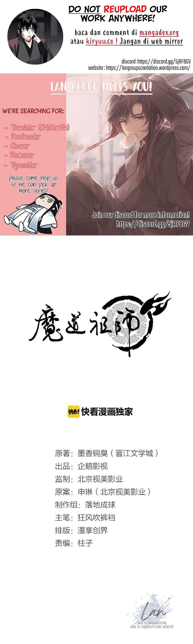 Komik The Grandmaster of Demonic Cultivation Chapter 111 gambar 1