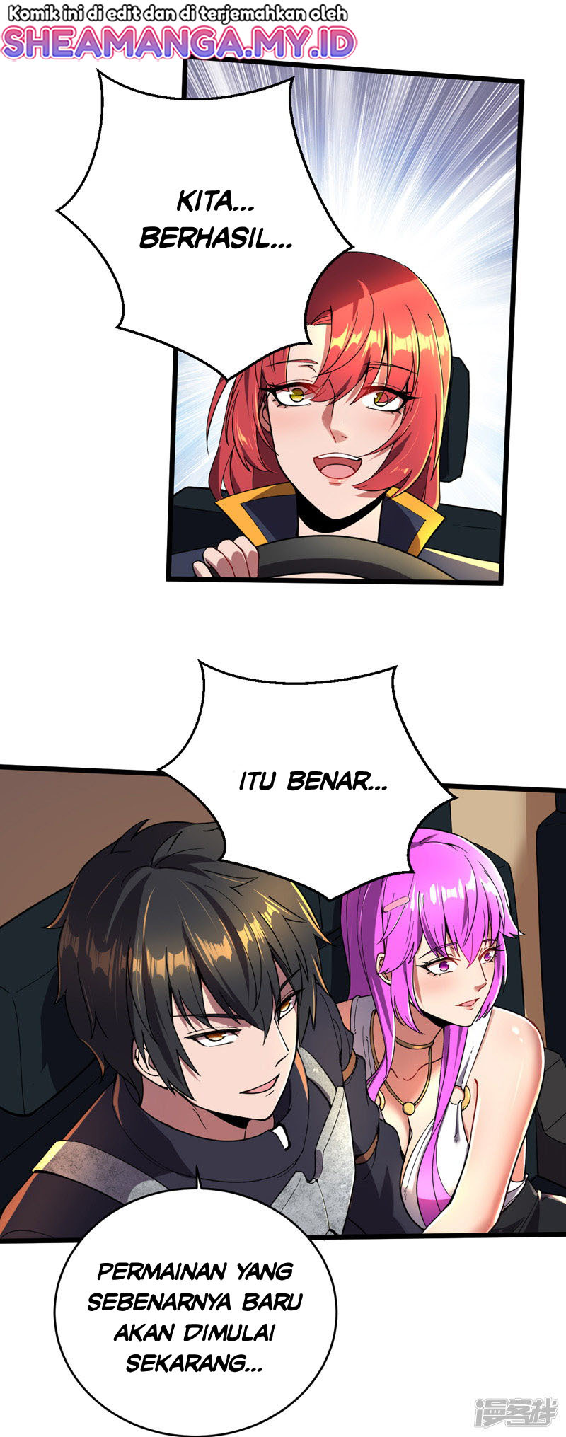 Manhua My Harem In The Day of Apocalypse Chapter 16 gambar 2