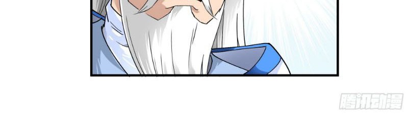 Manhua Rebirth I Am The Great God Chapter 50 gambar 2
