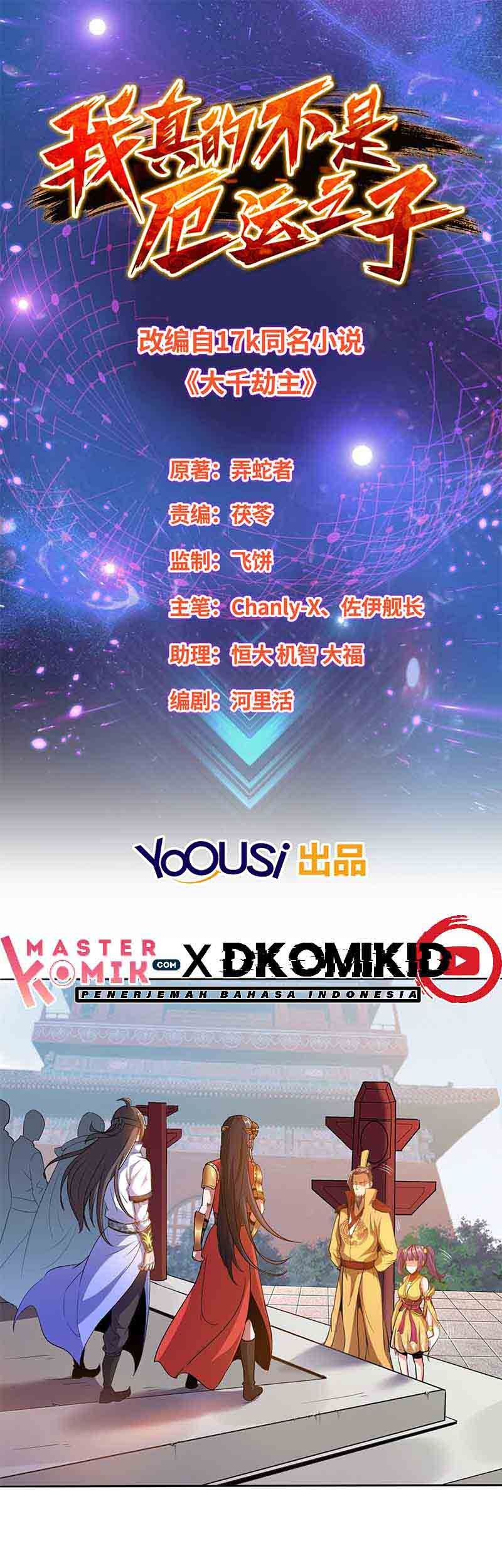 Manhua I Am Not a Son of Doom Chapter 26 gambar 2