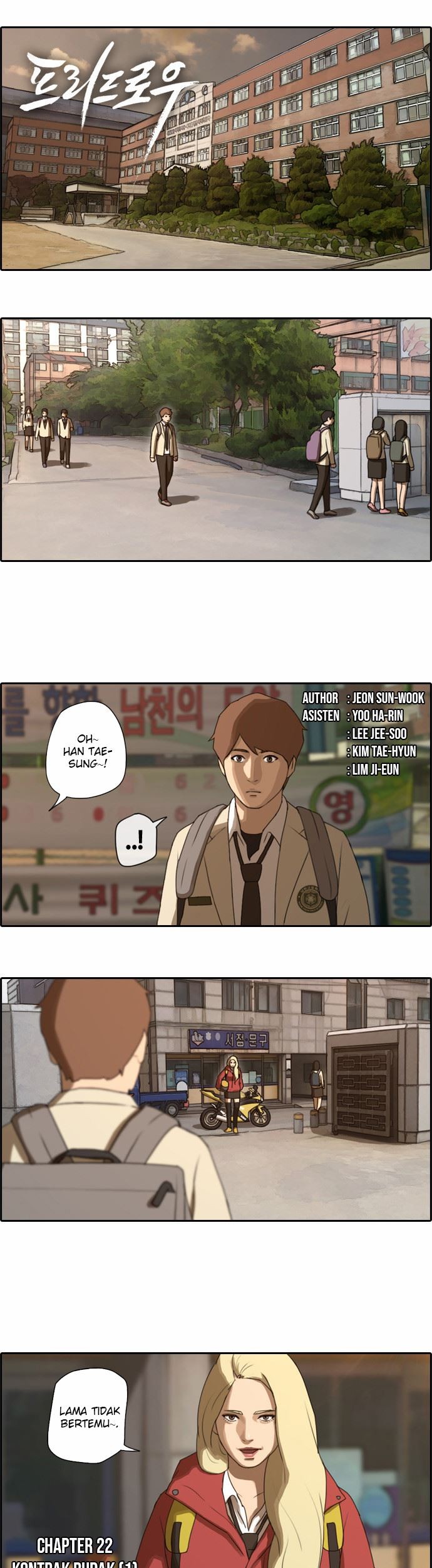 Manhwa Free Draw Chapter 22 gambar 2