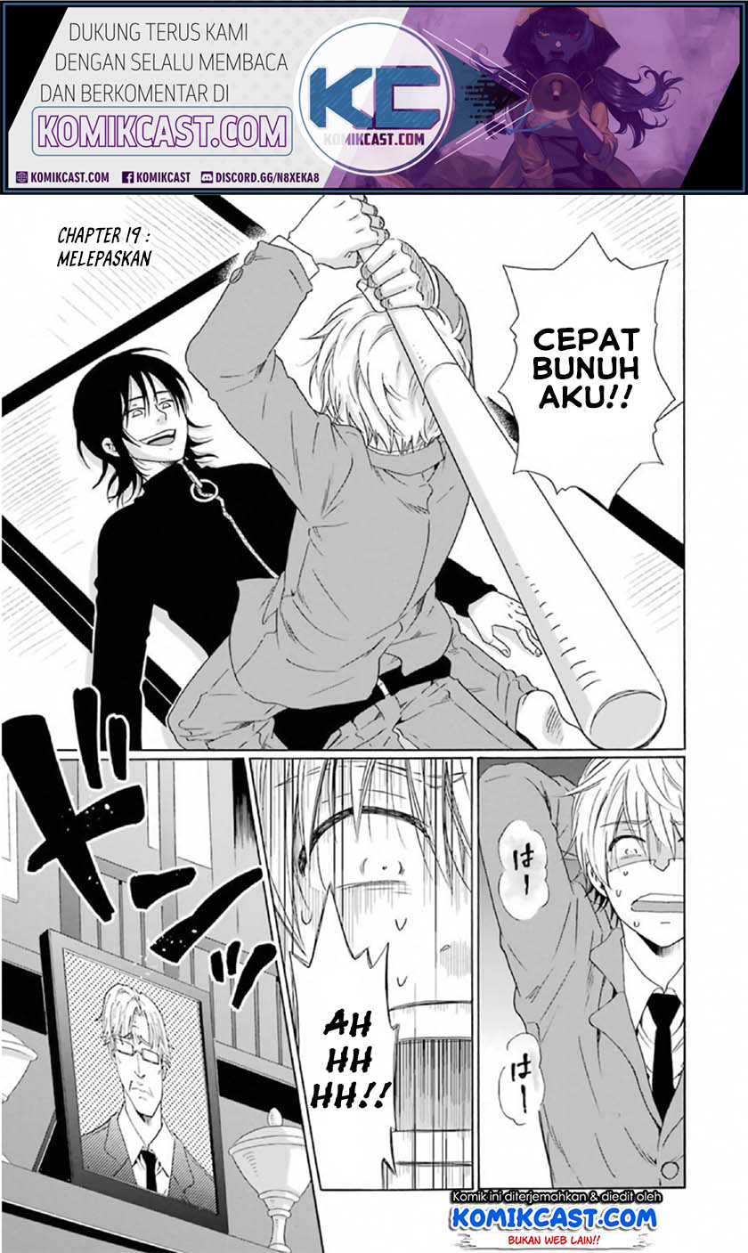 Manga Boku no Namae wa “Shounen A” Chapter 19 gambar 2