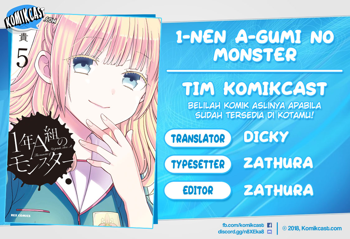 Komik 1-nen A-gumi no Monster Chapter 29 gambar 1