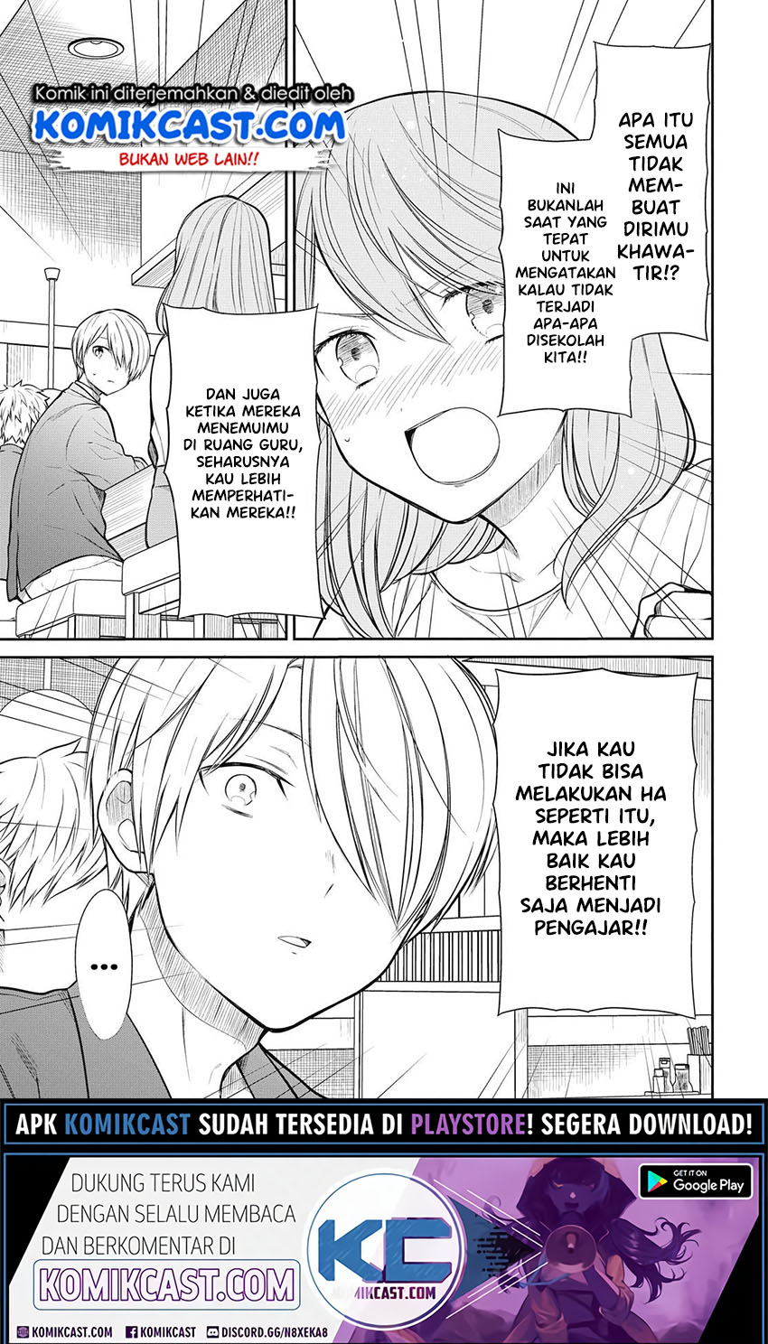 1-nen A-gumi no Monster Chapter 29 - Halaman 10