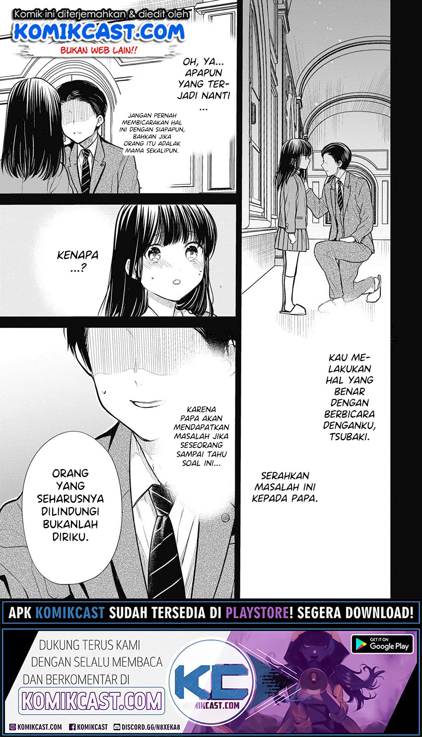 1-nen A-gumi no Monster Chapter 29 - Halaman 18