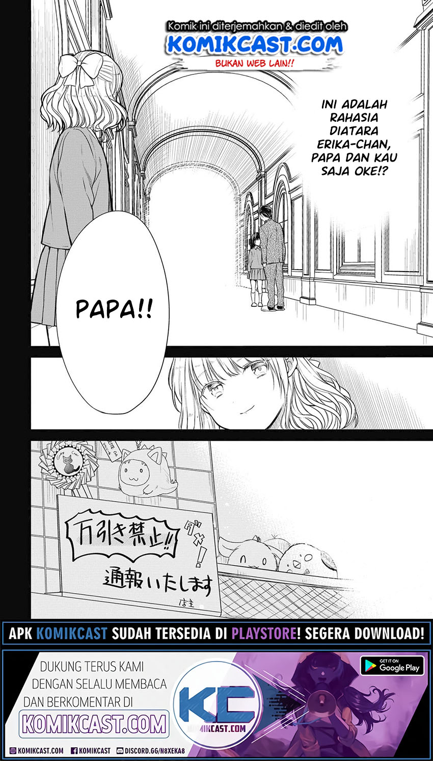 1-nen A-gumi no Monster Chapter 29 - Halaman 19