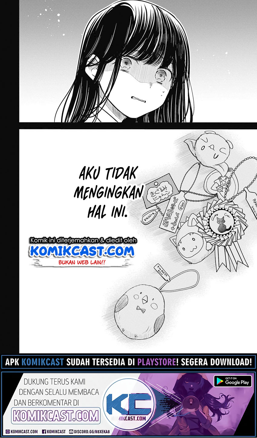 1-nen A-gumi no Monster Chapter 29 - Halaman 21