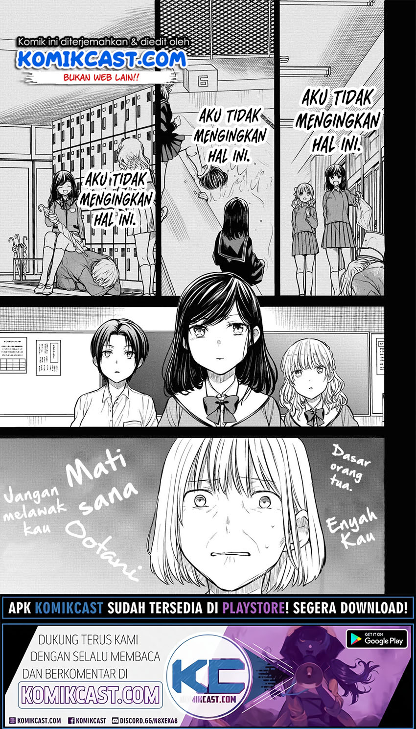 1-nen A-gumi no Monster Chapter 29 - Halaman 22