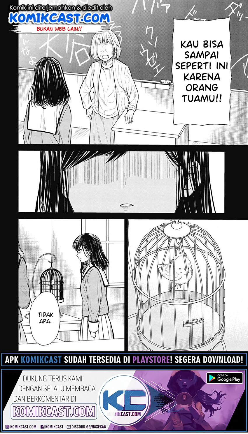 1-nen A-gumi no Monster Chapter 29 - Halaman 23