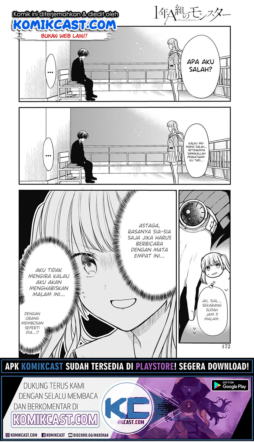 1-nen A-gumi no Monster Chapter 29 - Halaman 27
