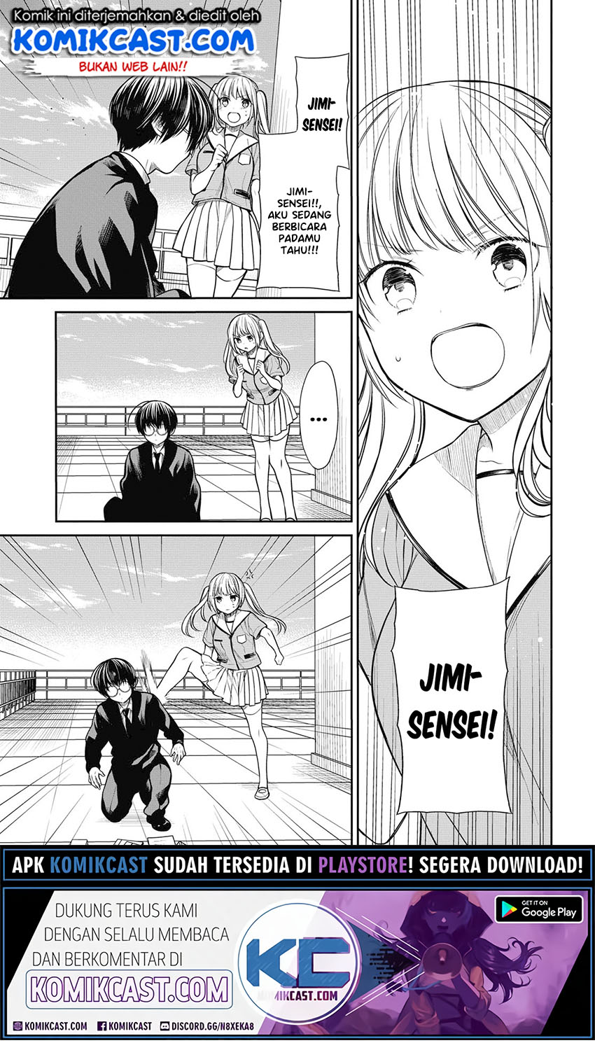 1-nen A-gumi no Monster Chapter 29 - Halaman 4