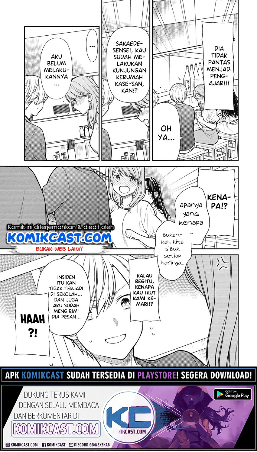 1-nen A-gumi no Monster Chapter 29 - Halaman 8