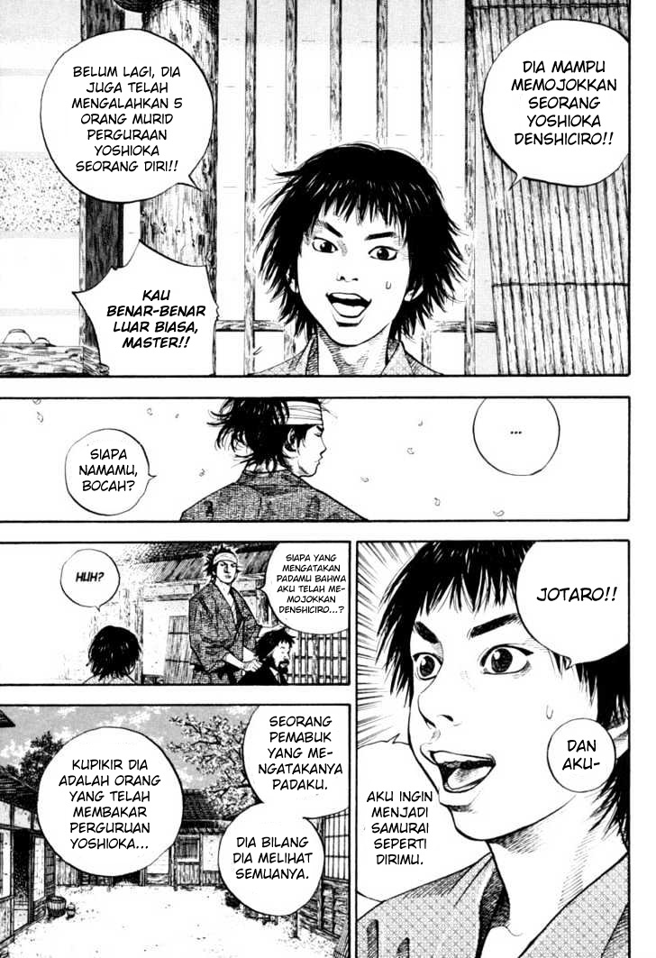 Vagabond Chapter 32 - Halaman 11