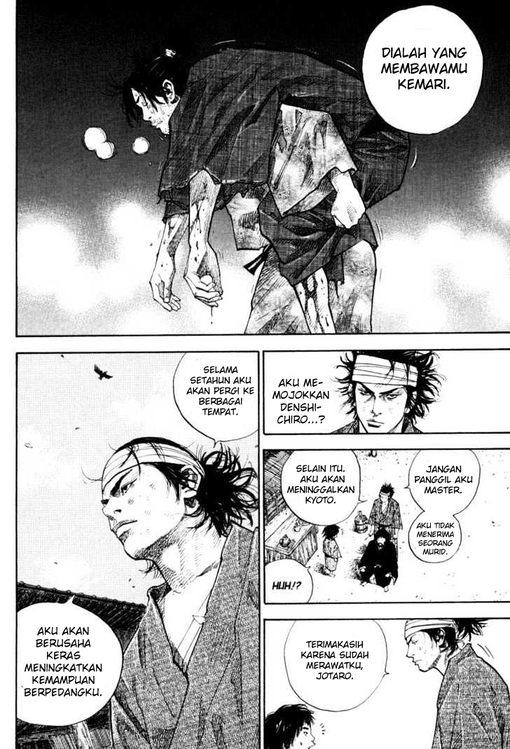 Vagabond Chapter 32 - Halaman 12