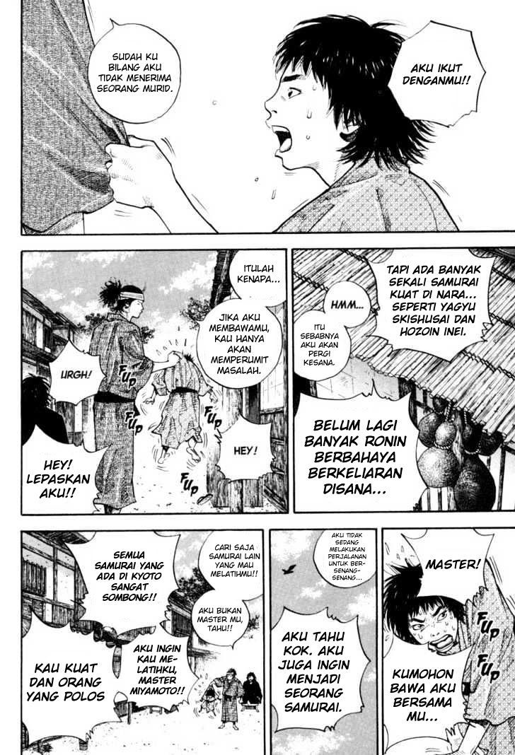Vagabond Chapter 32 - Halaman 16