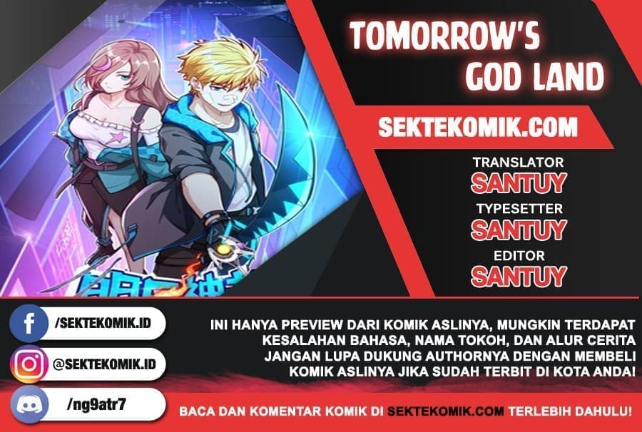Komik Tomorrow’s God Land Chapter 41 gambar 1