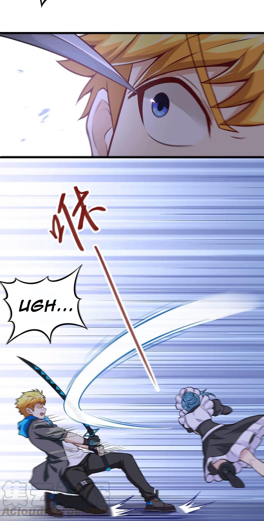 Tomorrow’s God Land Chapter 05 - Halaman 16
