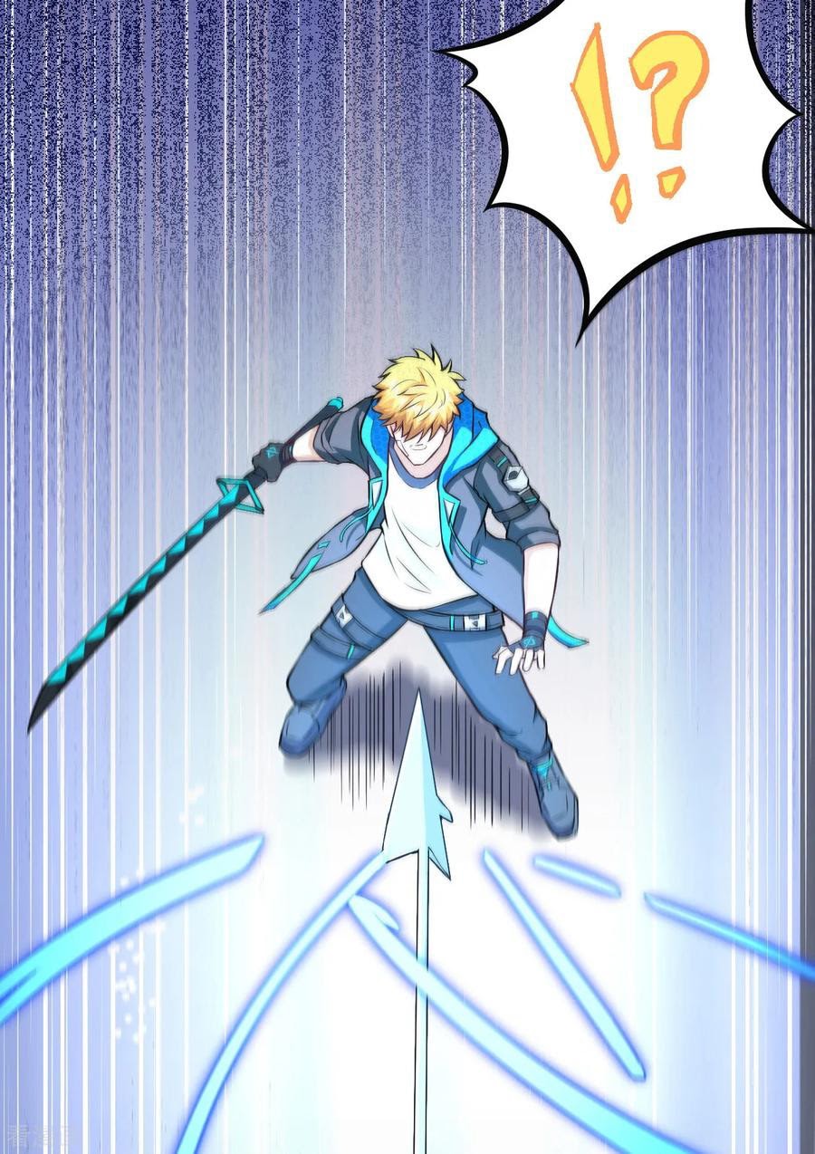 Tomorrow’s God Land Chapter 05 - Halaman 19