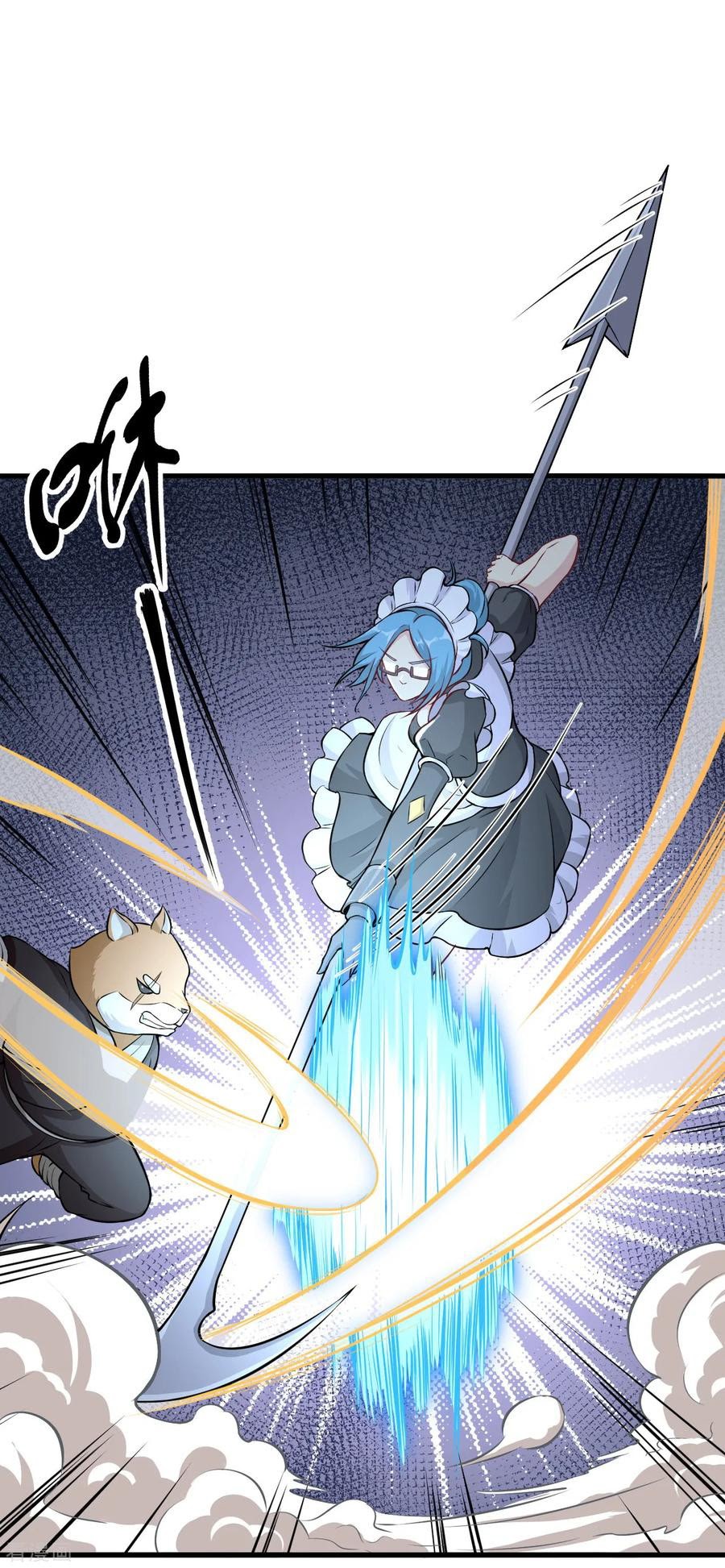 Tomorrow’s God Land Chapter 05 - Halaman 31