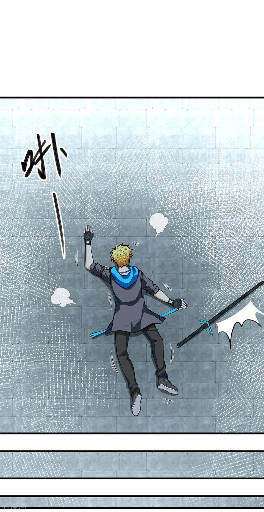 Tomorrow’s God Land Chapter 05 - Halaman 36