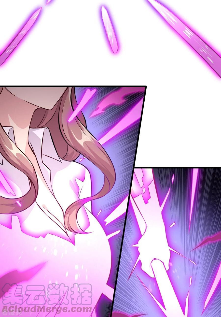 Tomorrow’s God Land Chapter 04 - Halaman 16
