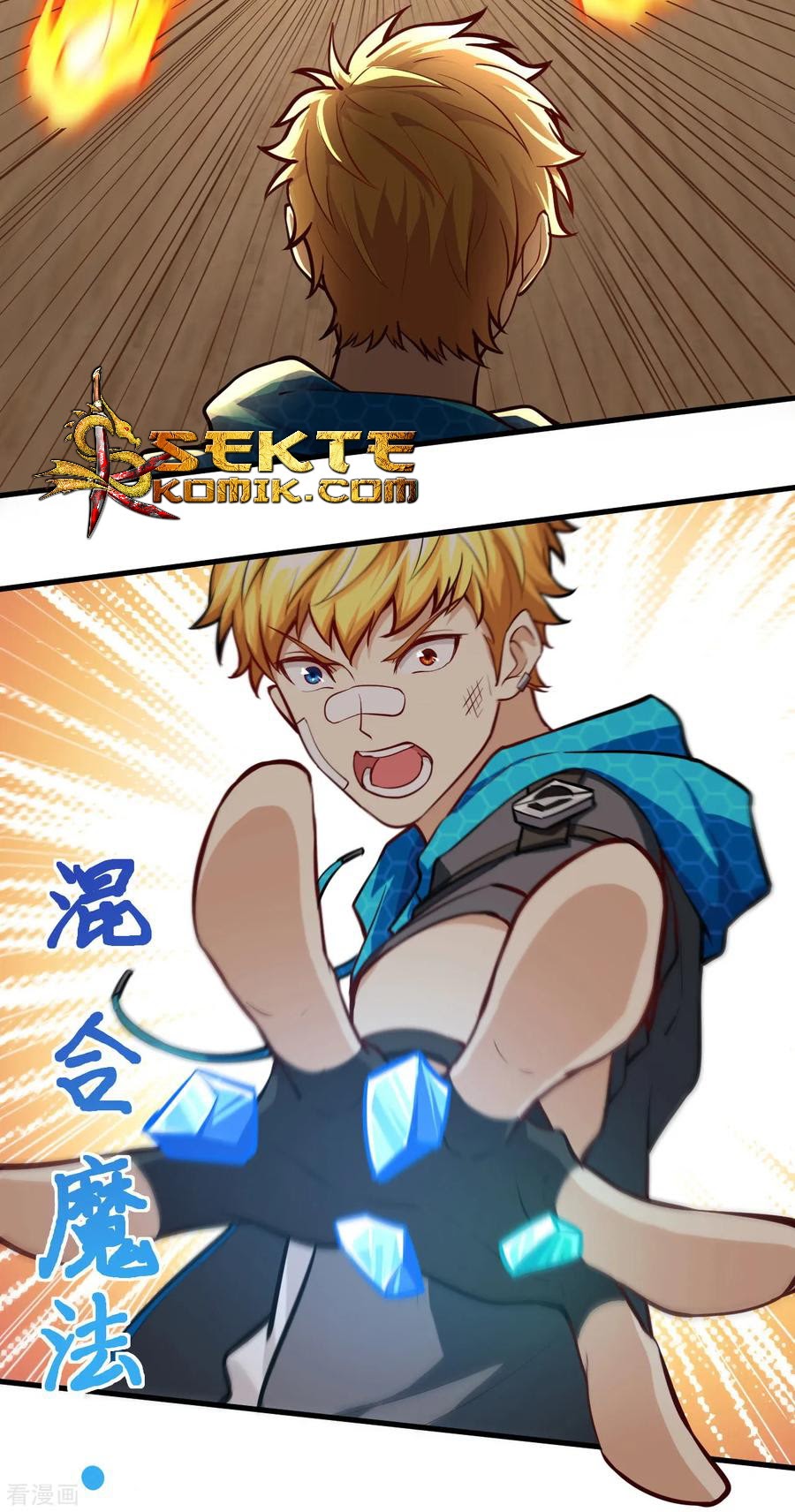 Tomorrow’s God Land Chapter 04 - Halaman 57