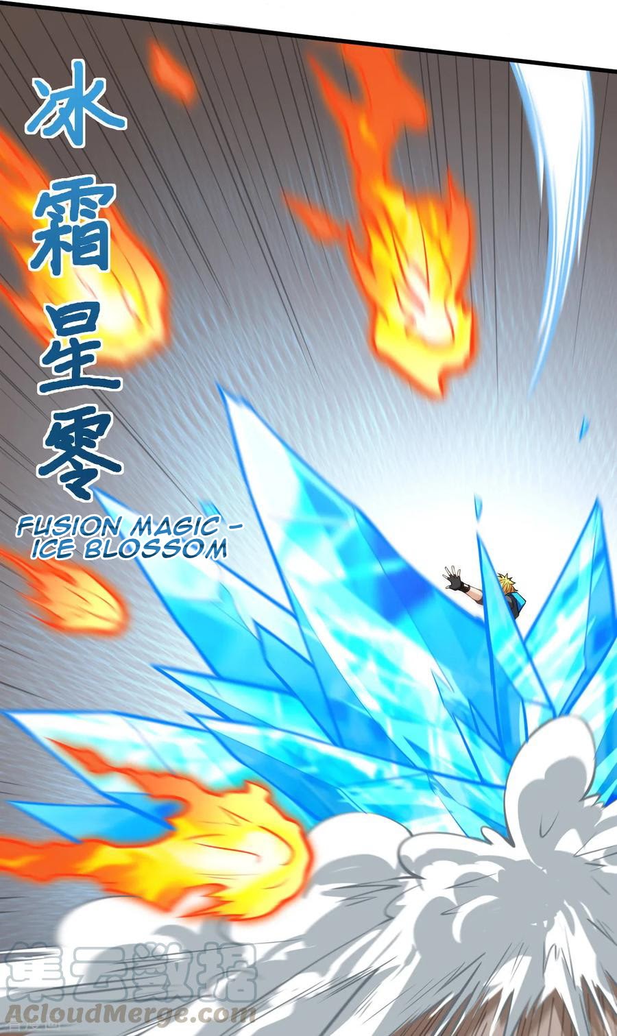 Tomorrow’s God Land Chapter 04 - Halaman 58