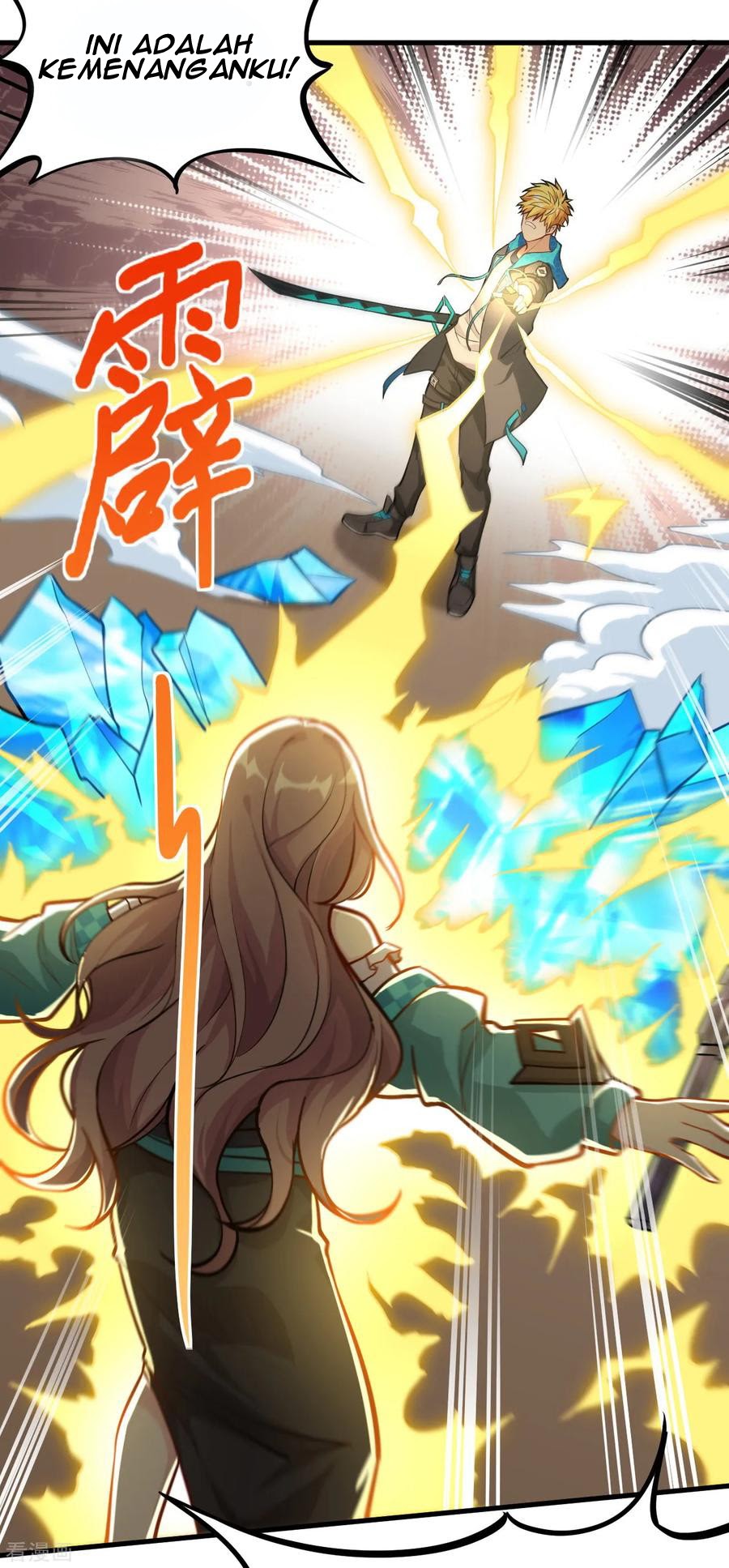 Tomorrow’s God Land Chapter 04 - Halaman 69