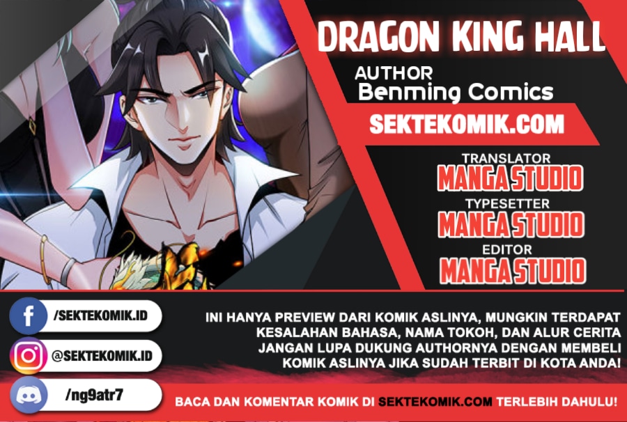 Komik Dragon King Hall Chapter 01 gambar 1