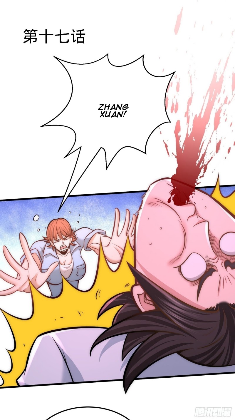 Manhua Dragon King Hall Chapter 17 gambar 2