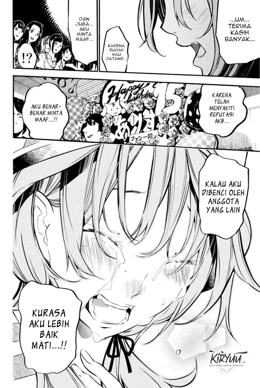 AKB49 Chapter 199 - Halaman 4