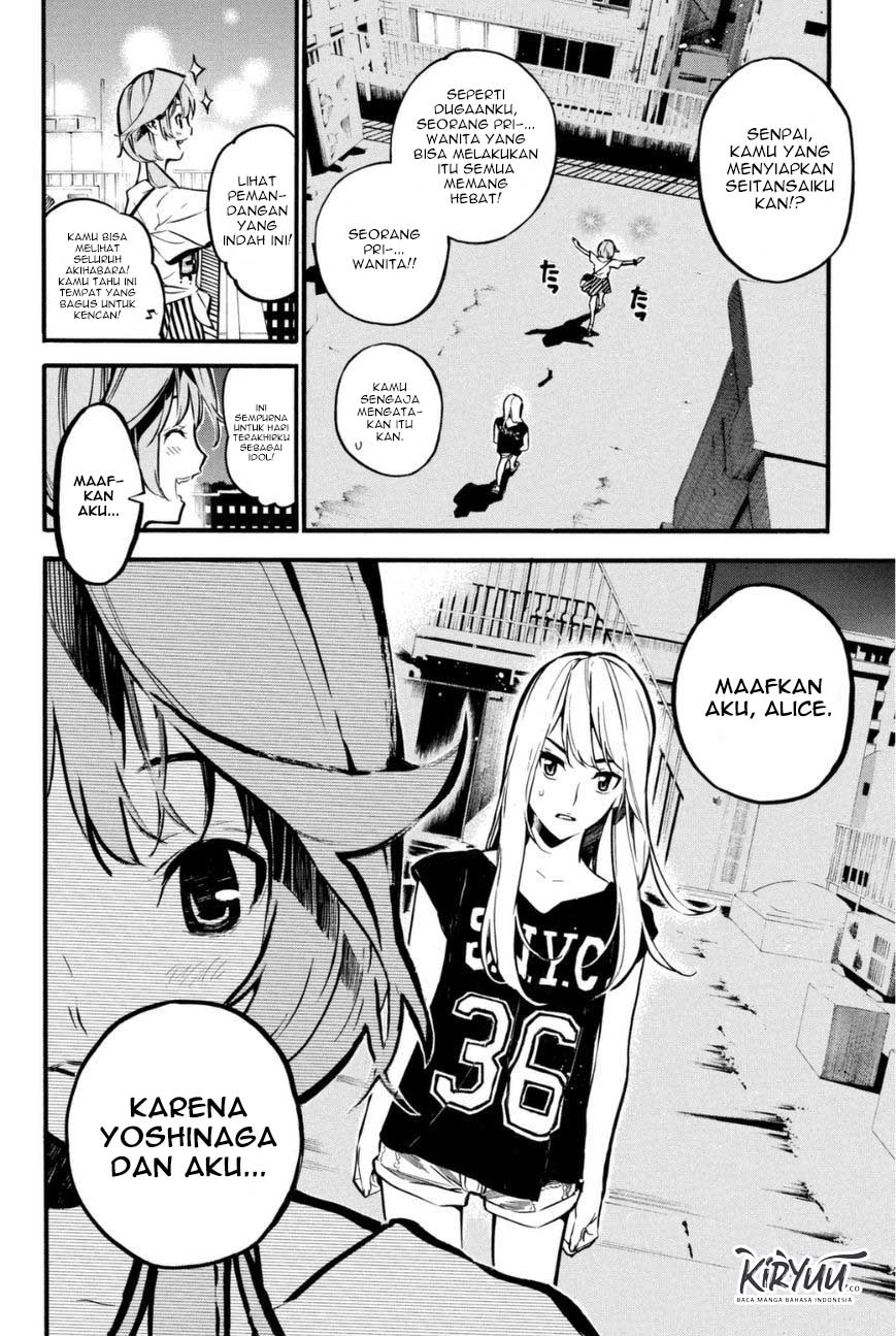AKB49 Chapter 199 - Halaman 9