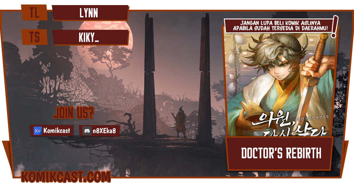 Komik Doctor’s Rebirth Chapter 09 gambar 1