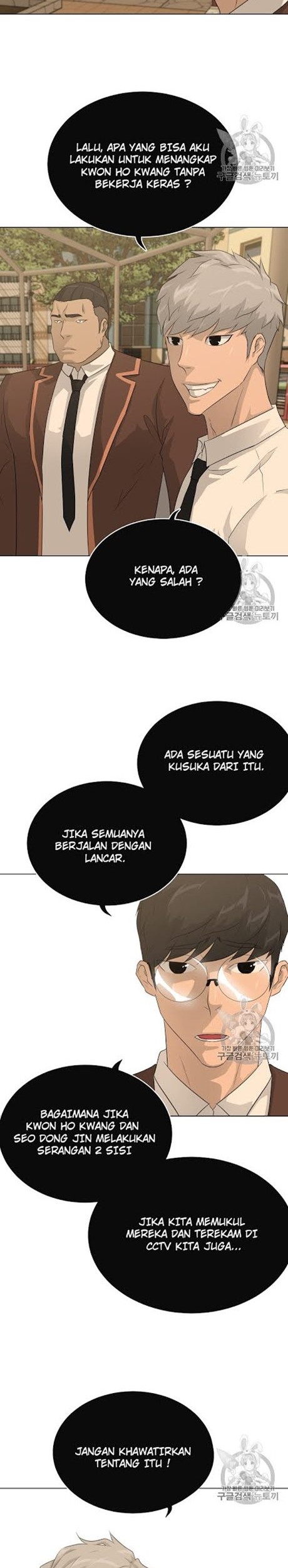 Halaman 3