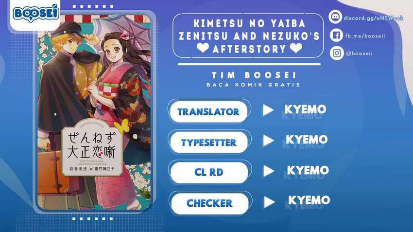 Komik Kimetsu no Yaiba – Zenitsu and Nezuko’s Afterstory Chapter 00 gambar 1