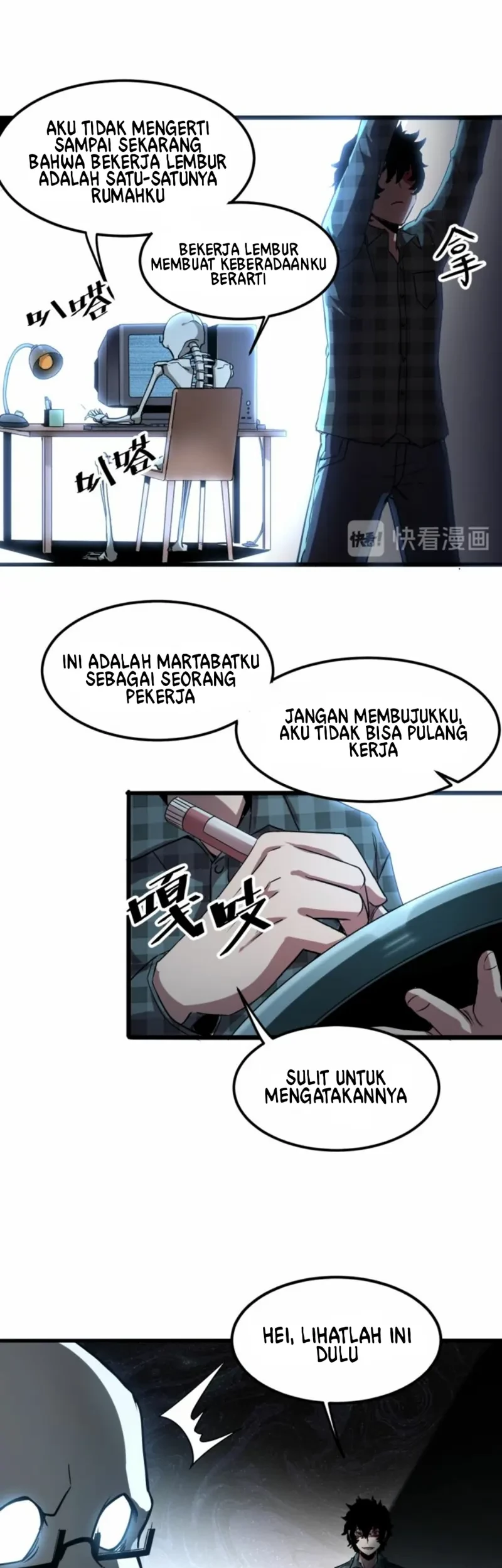 I Rely On BUG To Be The King Chapter 03.3 - Halaman 2