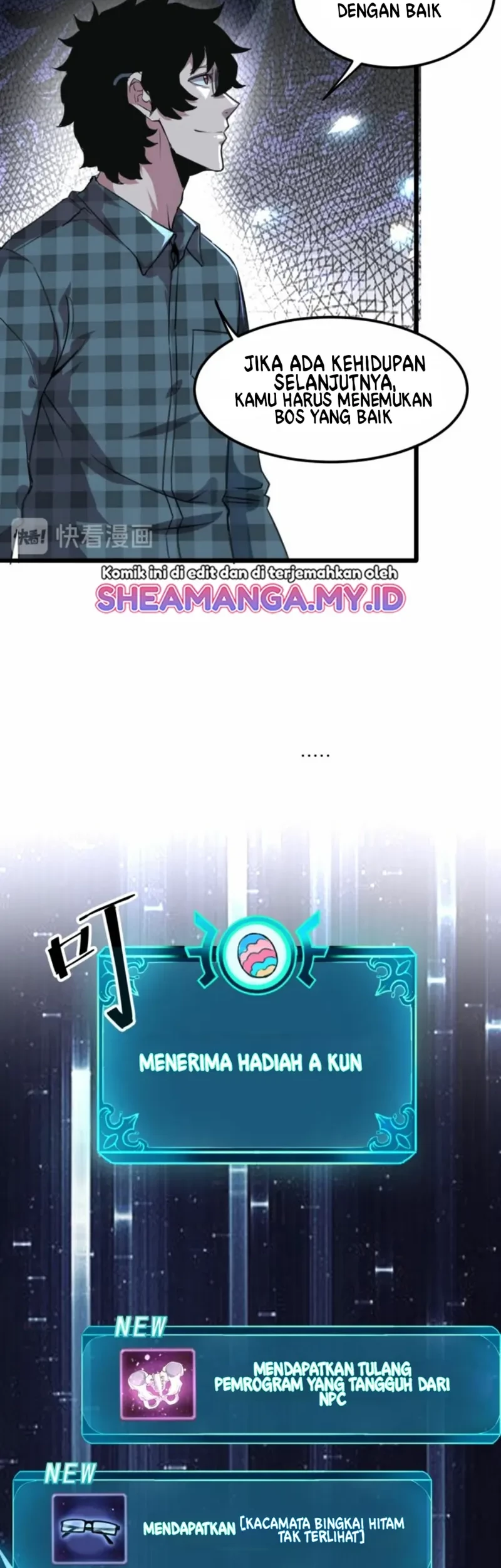 I Rely On BUG To Be The King Chapter 03.3 - Halaman 8