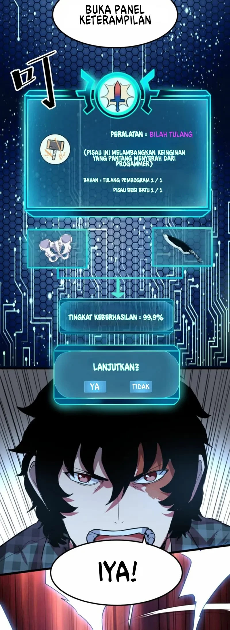 I Rely On BUG To Be The King Chapter 03.3 - Halaman 11
