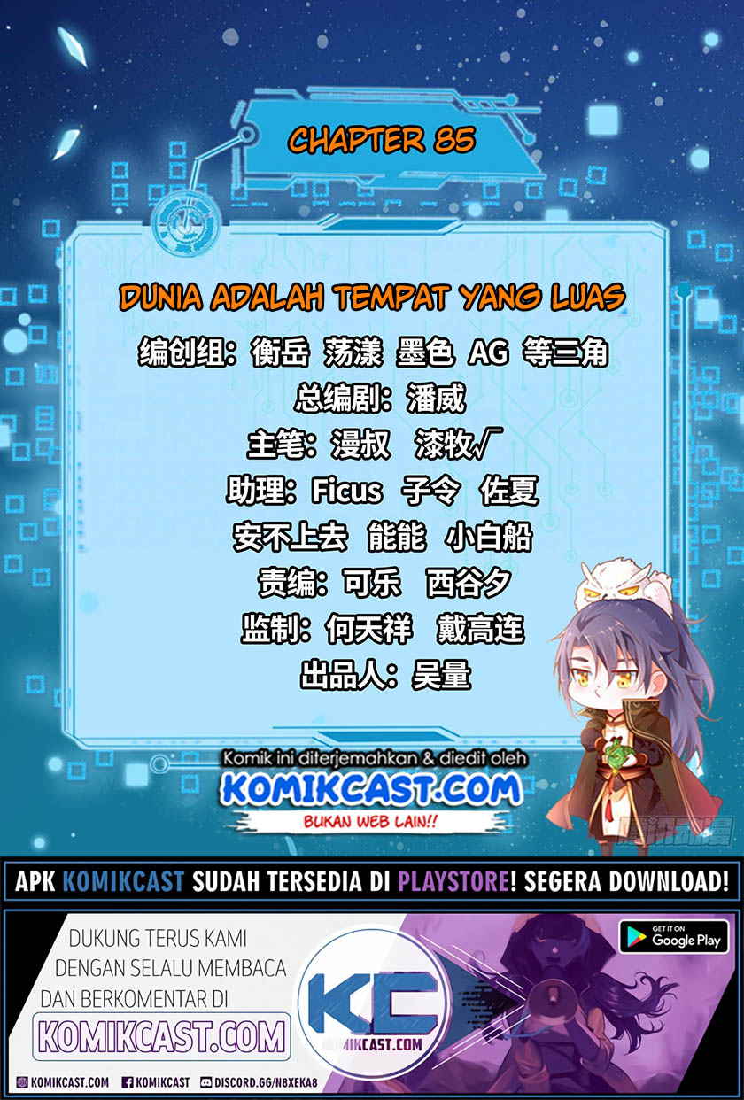 I’m An Evil God Chapter 85 halaman 3