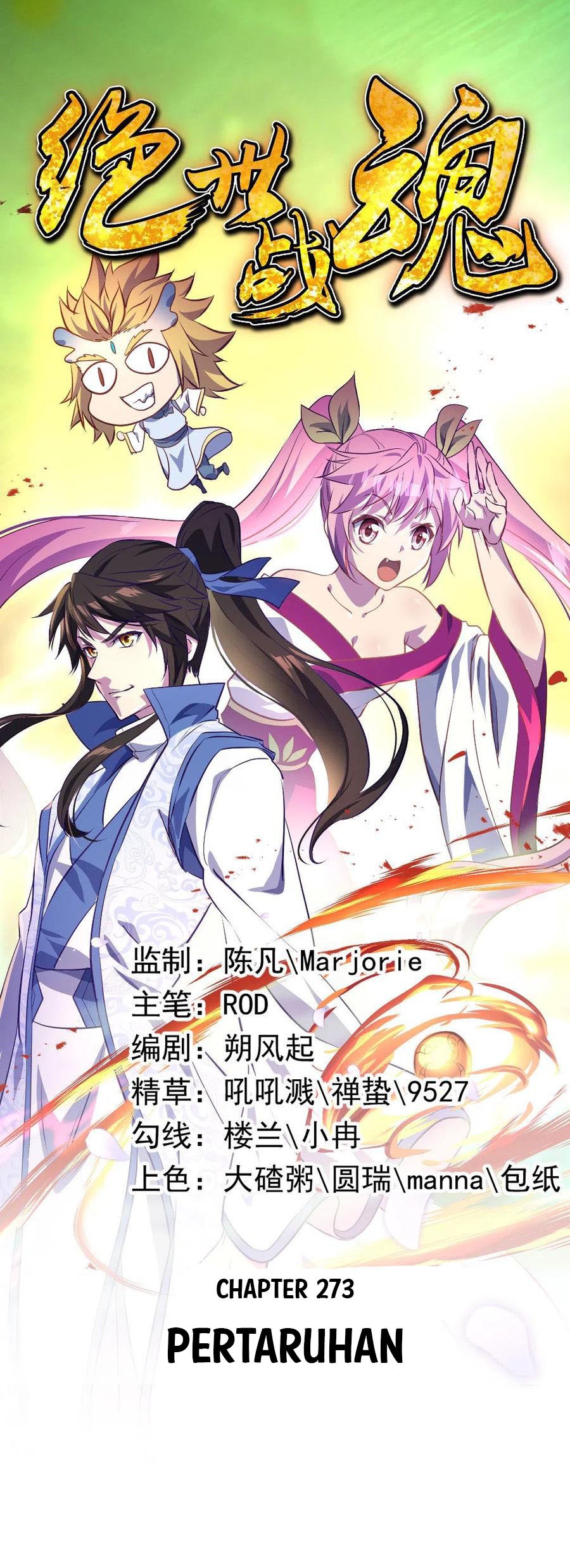 Komik Peerless Soul Chapter 273 gambar 1
