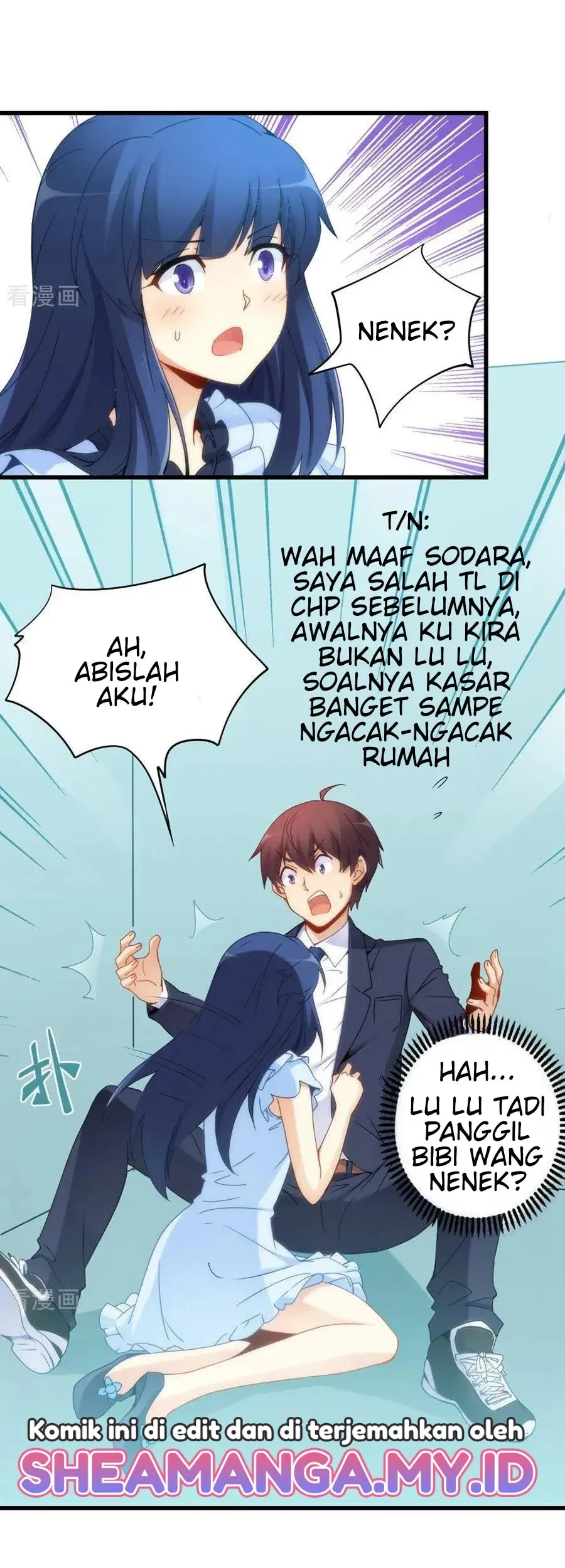 I Am Gao Fu Shuai Chapter 69 - Halaman 26
