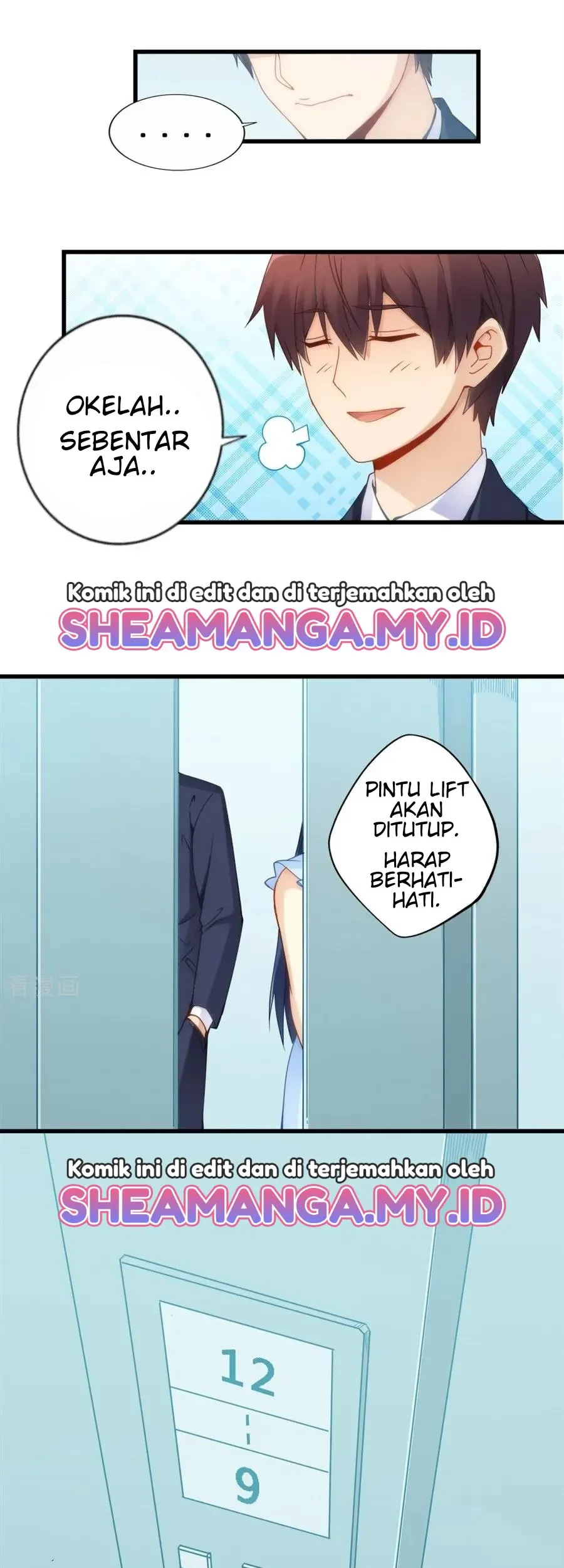 I Am Gao Fu Shuai Chapter 68 - Halaman 12